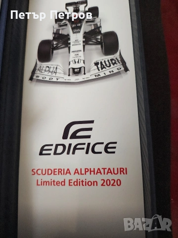 Продавам Лим.часовници Casio Garmin, снимка 3 - Мъжки - 53412015