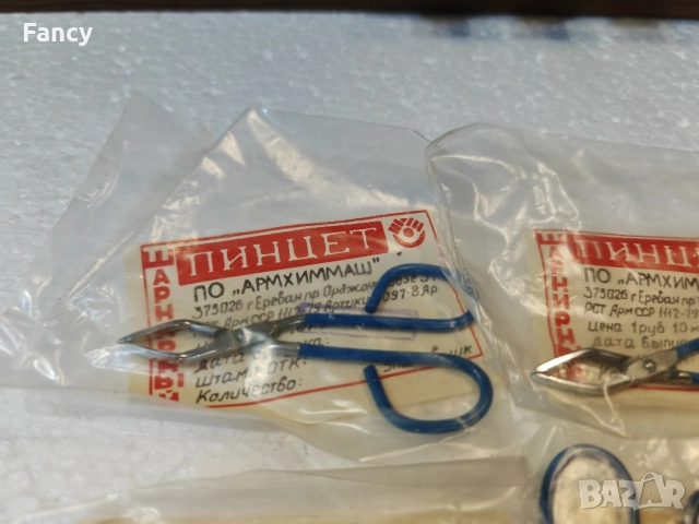 Дамски пинцети /нови , снимка 3 - Други - 51828689