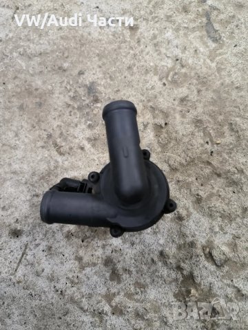 Допълнителна водна помпа за Фолксваген Туарег Порше VW Touareg Porsche Cayenne Audi Q7 7L0965561A, снимка 2 - Части - 47741175