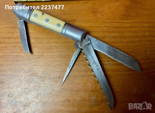 стар френски нож pradel , снимка 5 - Ножове - 44181394