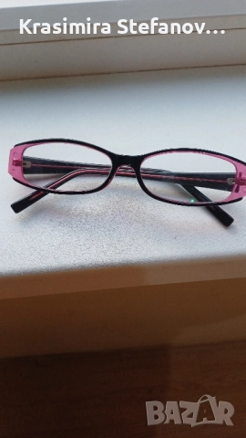 продавам очила с диоптър