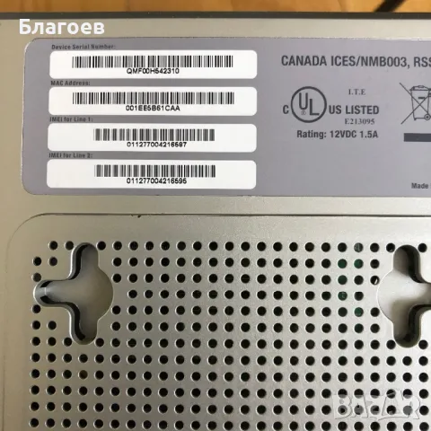 Cisco Linksys by Cisco WRTP54G Wireless-G Broadband Router for Vonage Internet Phone Service , снимка 5 - Рутери - 50320616