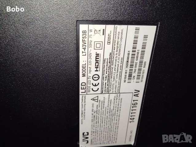 MAIN BOARD 17MB110, снимка 3 - Части и Платки - 52597779