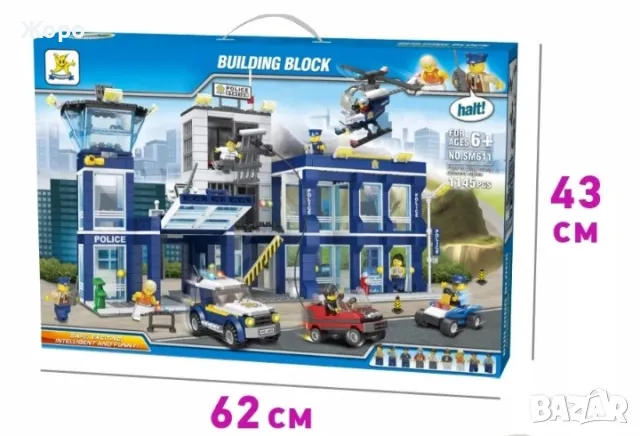 Детски конструктор полицейски участък"бягство от затвора"1145 елемента 0230960, снимка 8 - Коли, камиони, мотори, писти - 47610449