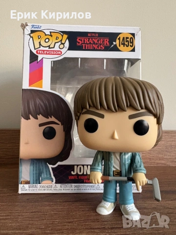 Funko pop television stranger things Jonathan 1459