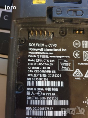 honeywell ct40, снимка 5 - Други - 35853408