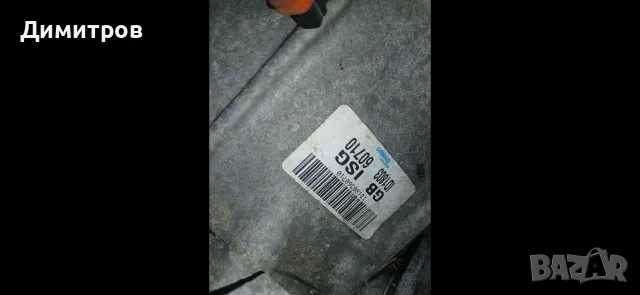 Gearbox HYUNDAI i20 II (GB, IB)