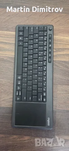 Продавам безжична клавиатура Rapoo K2600 с вграден тъчпад., снимка 2 - Други - 55775275