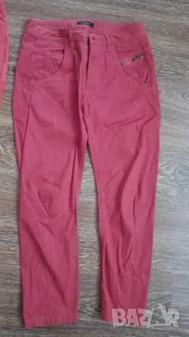 Панталон Pause jeans и един подарък