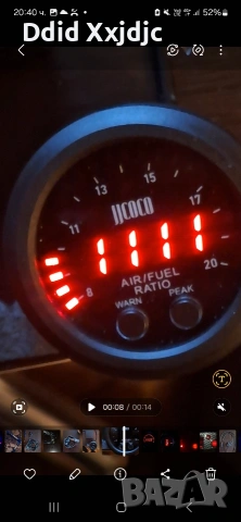 Продава се , снимка 2 - Части - 53589055