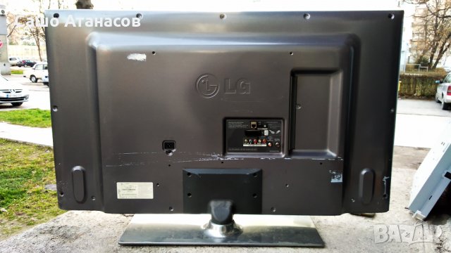 LG 47LB650V със счупена матрица ,LGP474950-14PL2 ,EAX65384004(1.5) ,LGSBW41 ,LC470DUH (FG)(P2), снимка 2 - Части и Платки - 35849744