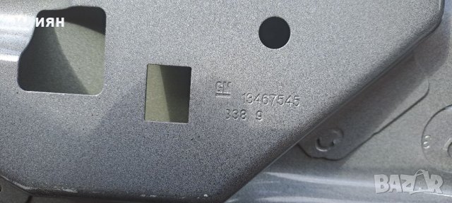 Предна лява врата и задна лява врата за OPEL CROSSLAND X  39141294, снимка 5 - Части - 41416419