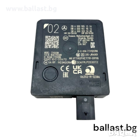 Радарсензор A0009051516 Mercedes Benz