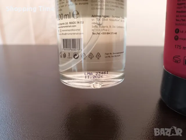 НОВ к-кт Mi amante крем, сух шампоан и еликсир за коса, Спиди/лично предаване, НАМАЛЕН на 100лв!, снимка 6 - Продукти за коса - 48343331