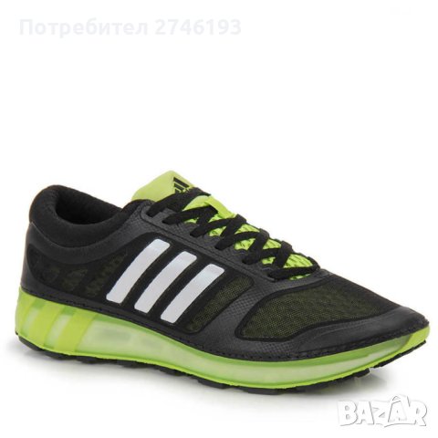 ОРИГИНАЛНИ Маратонки Adidas Cosmic Ice - 44.5, снимка 8 - Маратонки - 40308409