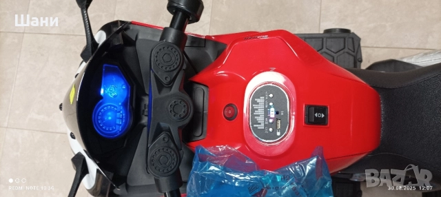 Детски Акумулаторен мотор Surfer., снимка 3 - Детски велосипеди, триколки и коли - 51542783