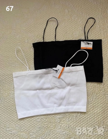 Лот дрехи ХС-С