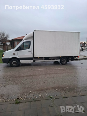 Продава се перфектно състояние, снимка 4 - Бусове и автобуси - 53062596