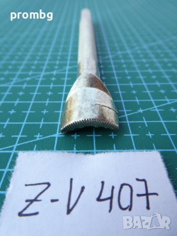 кожарски,  сарашки щампи, различни модели щампа, снимка 4 - Други инструменти - 26481965