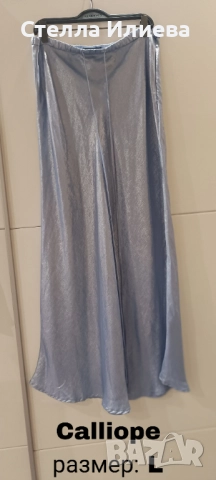 Пола -  Calliope 