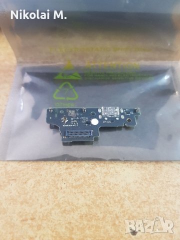 Блок Захранване за Nokia C31, снимка 2 - Резервни части за телефони - 44210561
