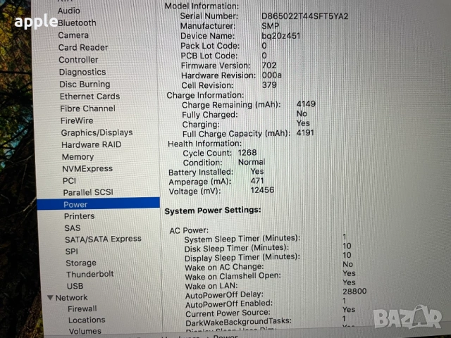 КАТО НОВ 13" Core i5 MacBook Pro A1502 (2014)-i5/16GB RAM/256GB SSD, снимка 11 - Лаптопи за работа - 53390248