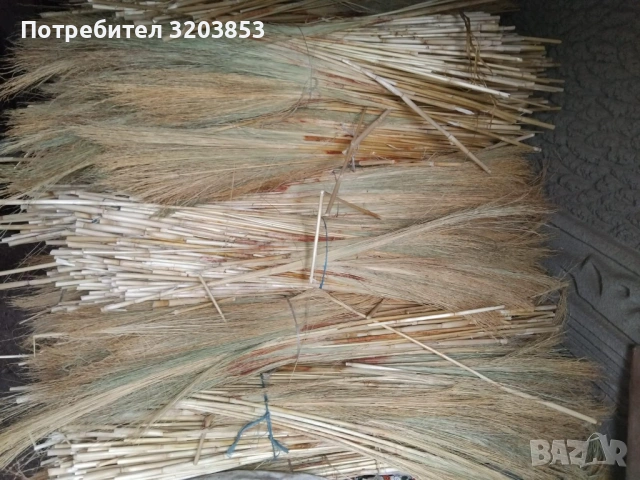 продавам метлен клас, снимка 2 - Други - 53336610