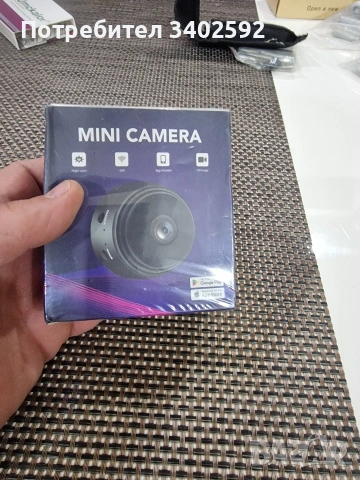 Мини wifi камера, снимка 2 - Камери - 53506383