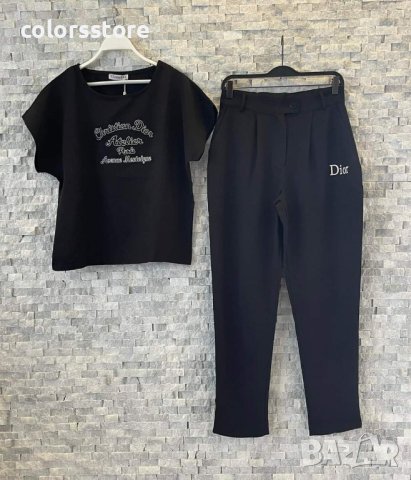 Черен комплект  Dior код IM-38E