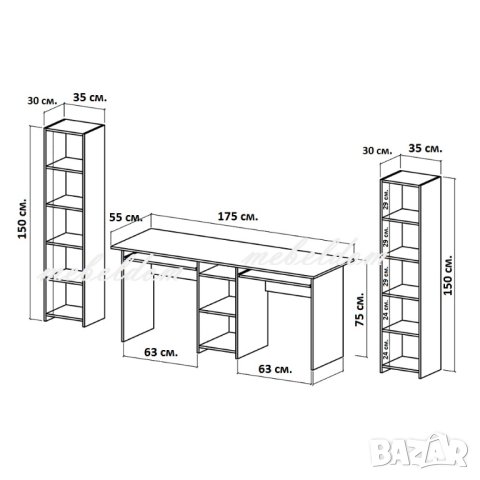 Бюро 175см. за двама,2 клавиатури и 2 етажерки с плавни врати(код-0928), снимка 6 - Бюра - 41159278