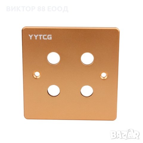 Panel Terminal - №2, снимка 1