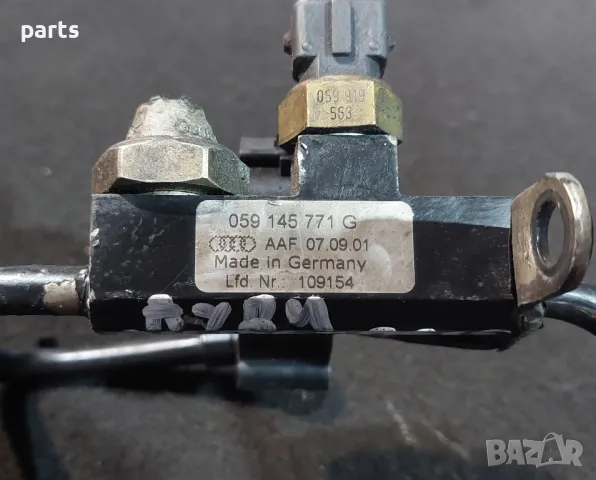 Тръба Налягане Турбо със Датчик 2.5TDI
Ауди A4 B6 - A6 C5
- 059145771G - 059919563, снимка 9 - Части - 47429631