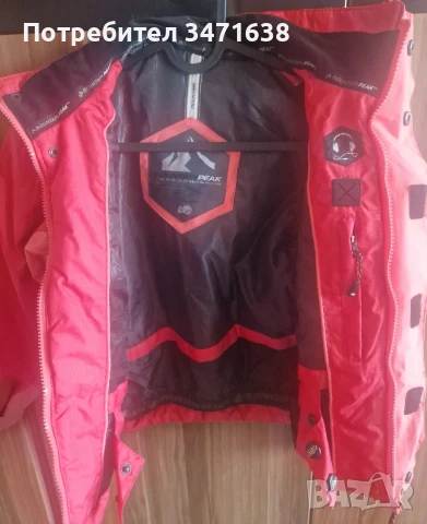 Детско яке на Mountain Peak,9-10 години , снимка 3 - Детски якета и елеци - 50916084