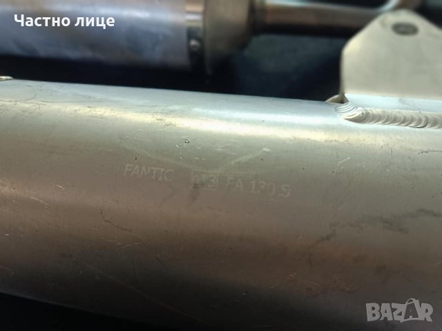 Ауспуси Fantic By Arrow за Супермото 125, снимка 5 - Аксесоари и консумативи - 41859634
