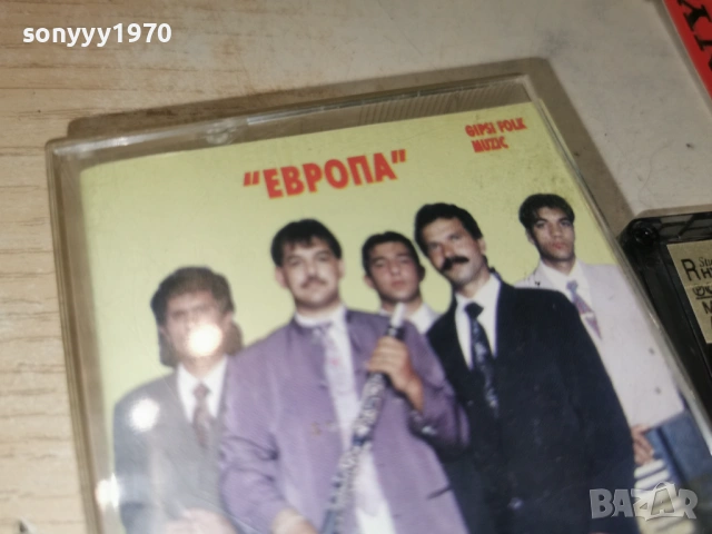 ОРКЕСТЪР ОРИЕНТАЛ-ЕВРОПА 0801261421, снимка 6 - Аудио касети - 53032288