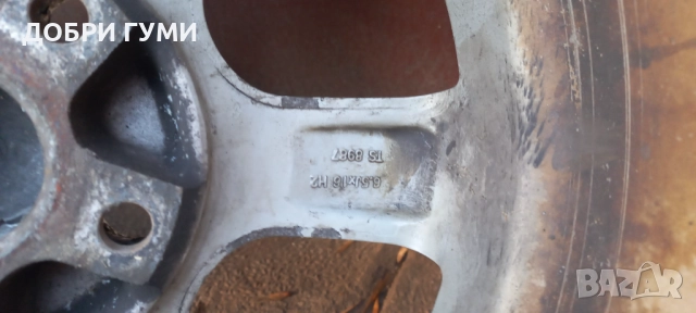 5х112 ДЖАНТИ 16 и 205 55 16 КАТО НОВИ , снимка 5 - Гуми и джанти - 52937280