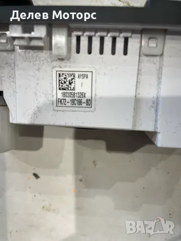 FK72-19C166-BD aux usb конектор модул от Jaguar XE 2.0 двигател 204DTD 180 кс., AWD автоматик, снимка 3 - Части - 49399595