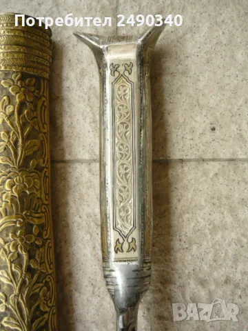 200 годишен ятаган, снимка 10 - Антикварни и старинни предмети - 48465341