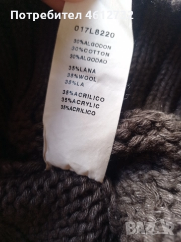 Мъжки пуловер Emidio Tucci, снимка 5 - Пуловери - 52248043