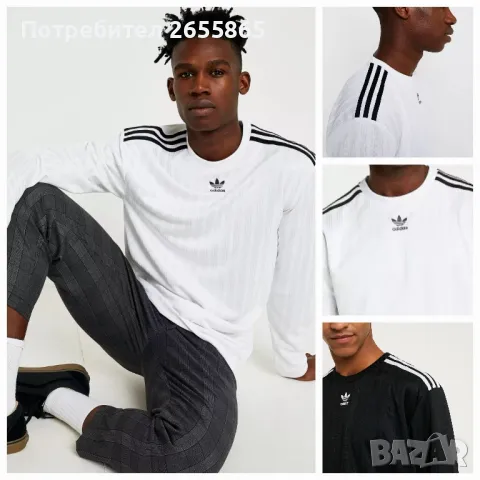 Мъжка фланелка Adidas , снимка 5 - Блузи - 49921572