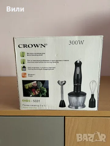 Чопър Crown в перфектно състояние, снимка 2 - Кухненски роботи - 56118262