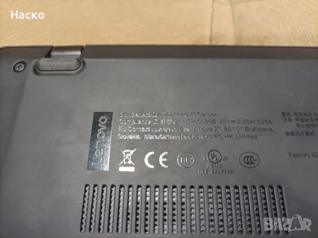 Лаптоп Lenovo Thinkpad X1 carbon 6th 20KH,I7-8550U, 16Gb ram,512 ssd, windows 11 pro, снимка 13 - Лаптопи за работа - 55839184