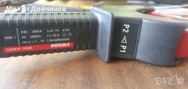 Токов трансформатор с разделено ядро, снимка 4 - Друга електроника - 48848856