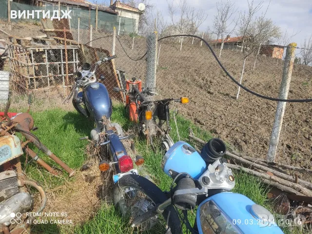 части за иж мз чз урал днепр вятка, снимка 9 - Други ценни предмети - 50050624