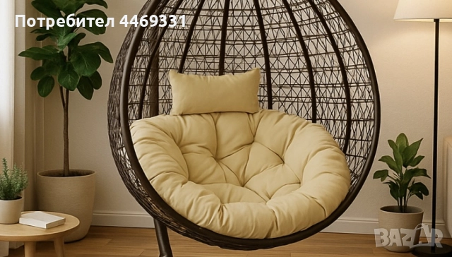 Градинска висяща люлка тип гнездо,яйце–Промоция!, снимка 6 - Столове - 52375556