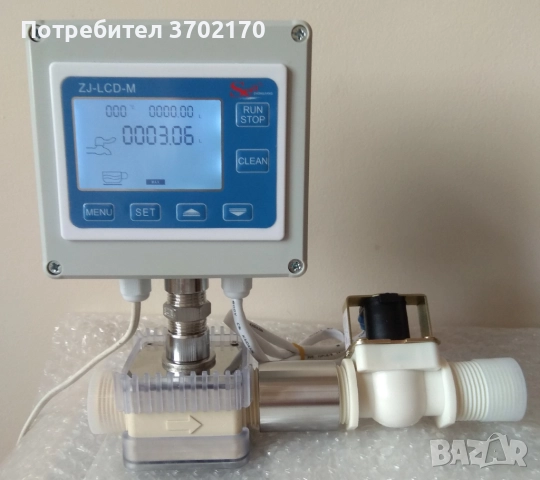 Разходомер-дозатор K24 за различни течности