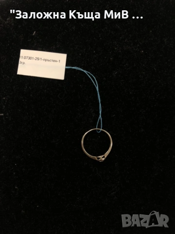 Златен ДАМСИ ПРЪСТЕН 1,3ГР 14К РАЗМЕР 15-55, снимка 2 - Пръстени - 53242223