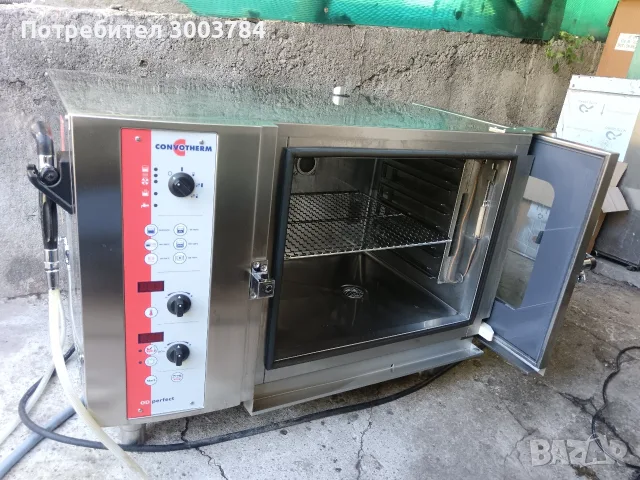Професионален конвектомат