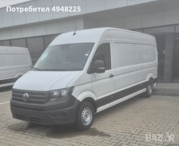 Товарен транспорт