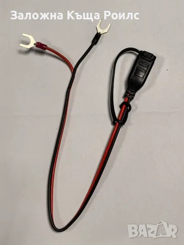 Зарядно за акумулатори My Project MPLGD 10 A1 12V/24V 10A, снимка 5 - Друга електроника - 56010474